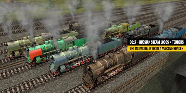 CO17 Complete Collection